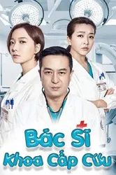 Bác Sĩ Khoa Cấp Cứu (Bác Sĩ Khoa Cấp Cứu) [2018]