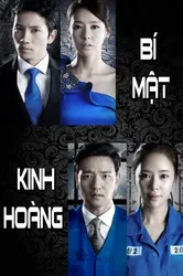 Bí Mật Kinh Hoàng (Bí Mật Kinh Hoàng) [2013]