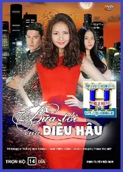 Bữa Tối Của Diều Hâu (Bữa Tối Của Diều Hâu) [2014]