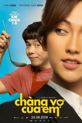 Chàng vợ của em (Chàng vợ của em) [2018]