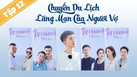 Chuyến Du Lịch Lãng Mạn Của Người Vợ S5 (Chuyến Du Lịch Lãng Mạn Của Người Vợ S5) [2021]