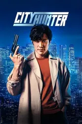 City Hunter (City Hunter) [2024]