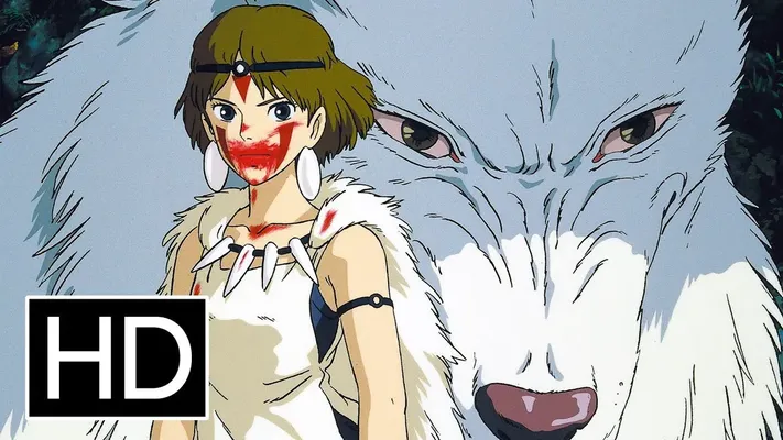 Công chúa Mononoke