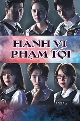 Hành Vi Phạm Tội (Hành Vi Phạm Tội) [2017]