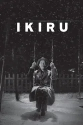 Ikiru (Ikiru) [1952]