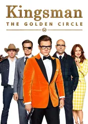 Kingsman: Tổ Chức Hoàng Kim (Kingsman: Tổ Chức Hoàng Kim) [2017]