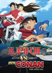 Lupin Đệ Tam & Thám Tử Conan (Lupin Đệ Tam & Thám Tử Conan) [2009]