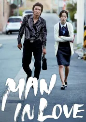 Man in Love (Man in Love) [2014]