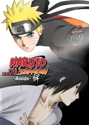 Naruto Shippuden: Nhiệm Vụ Bí Mật (Naruto Shippuden: Nhiệm Vụ Bí Mật) [2008]