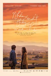 Nhắm mắt thấy mùa hè (Nhắm mắt thấy mùa hè) [2018]