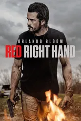 Red Right Hand