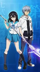 Strike The Blood (Strike The Blood) [2013]