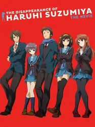 Sự biến mất của Suzumiya Haruhi (Sự biến mất của Suzumiya Haruhi) [2010]