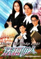 Thực Thi Pháp Luật (Thực Thi Pháp Luật) [2001]