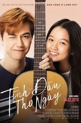 Tình Đầu Thơ Ngây (Tình Đầu Thơ Ngây) [2019]