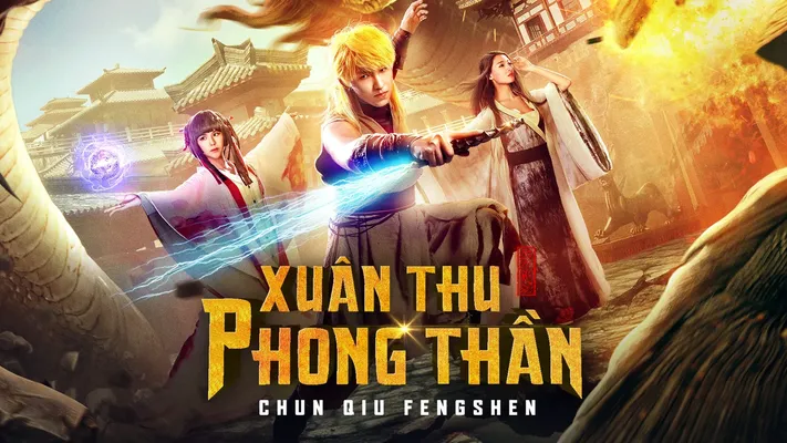 Xuân Thu Phong Thần